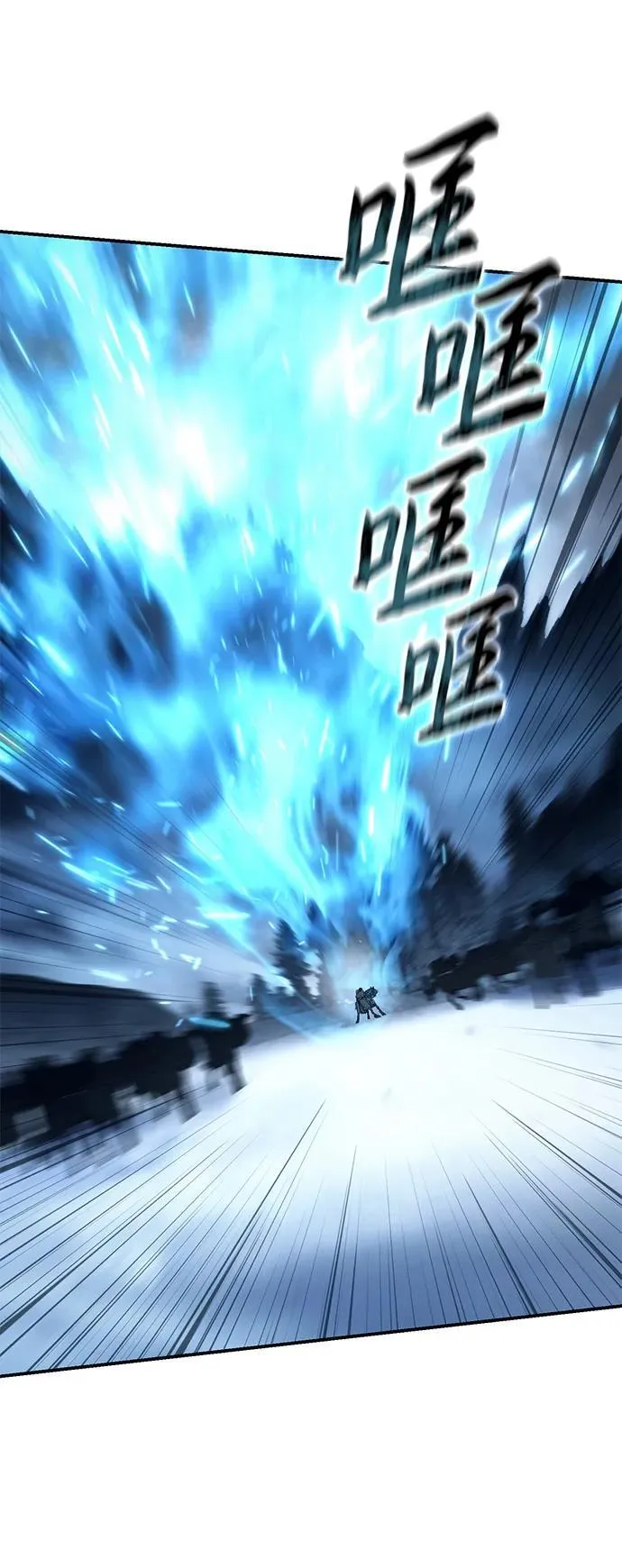 第73话24