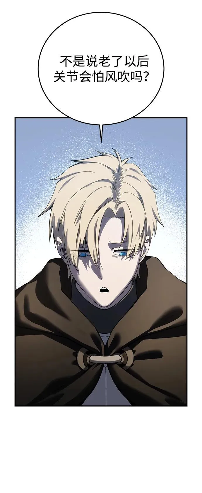 第75话36
