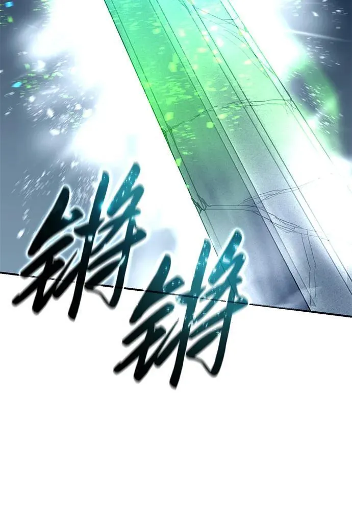 第74话39