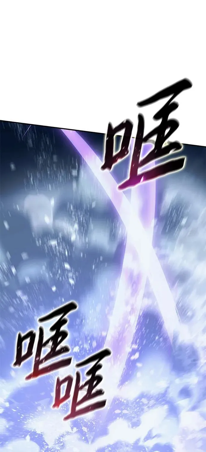 第73话17
