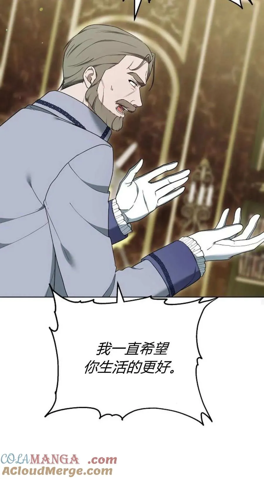 第83话84