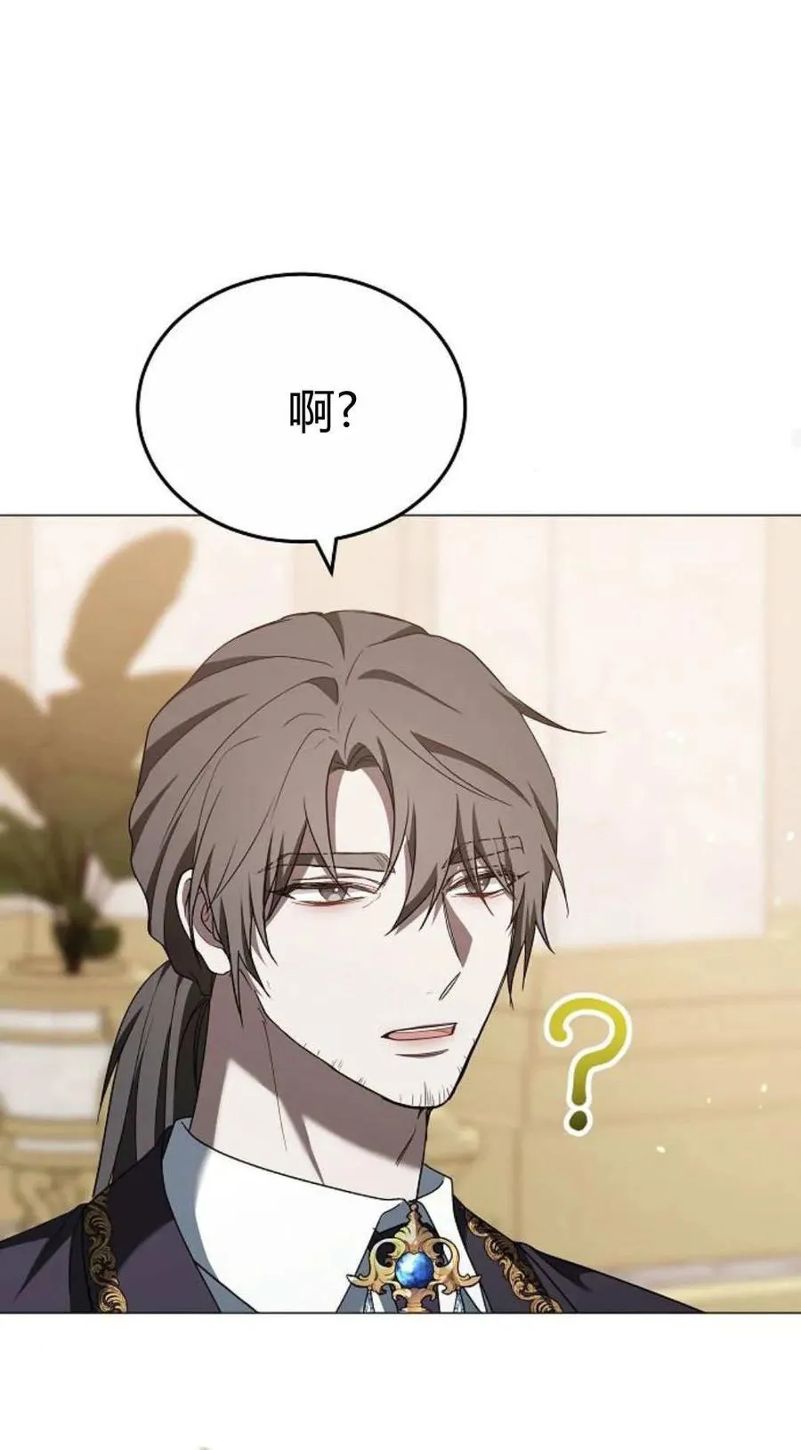第86话54