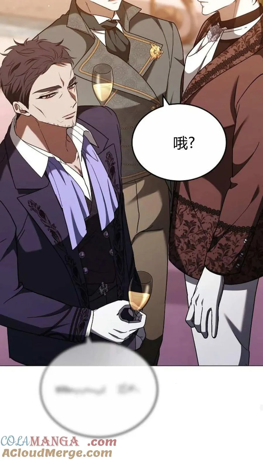 第88话52