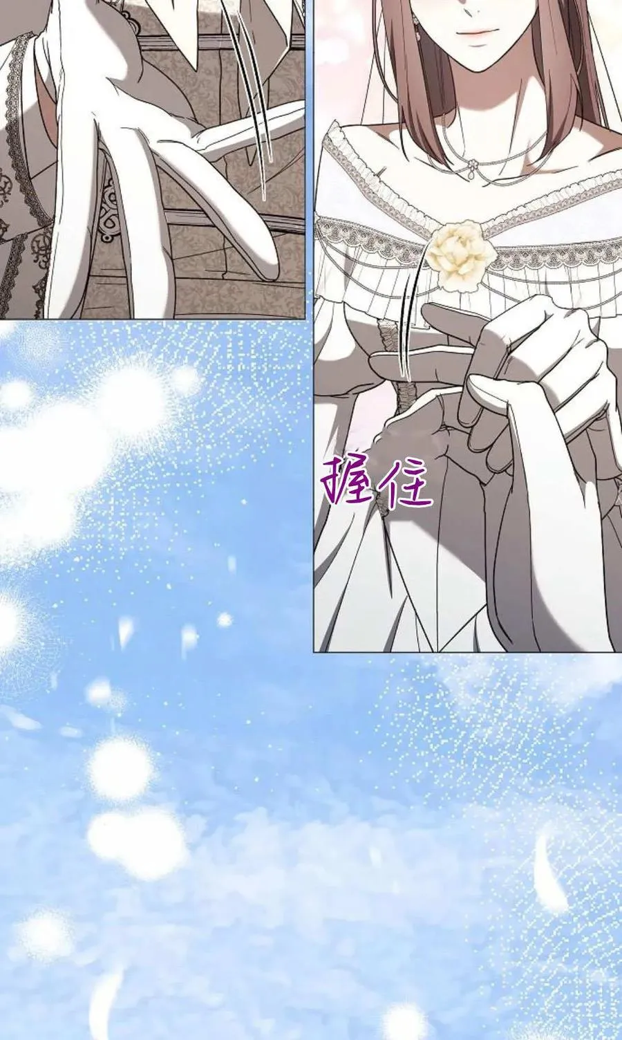 第88话31