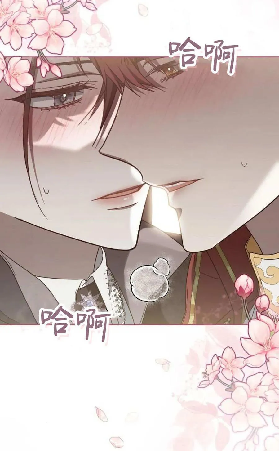 第85话34