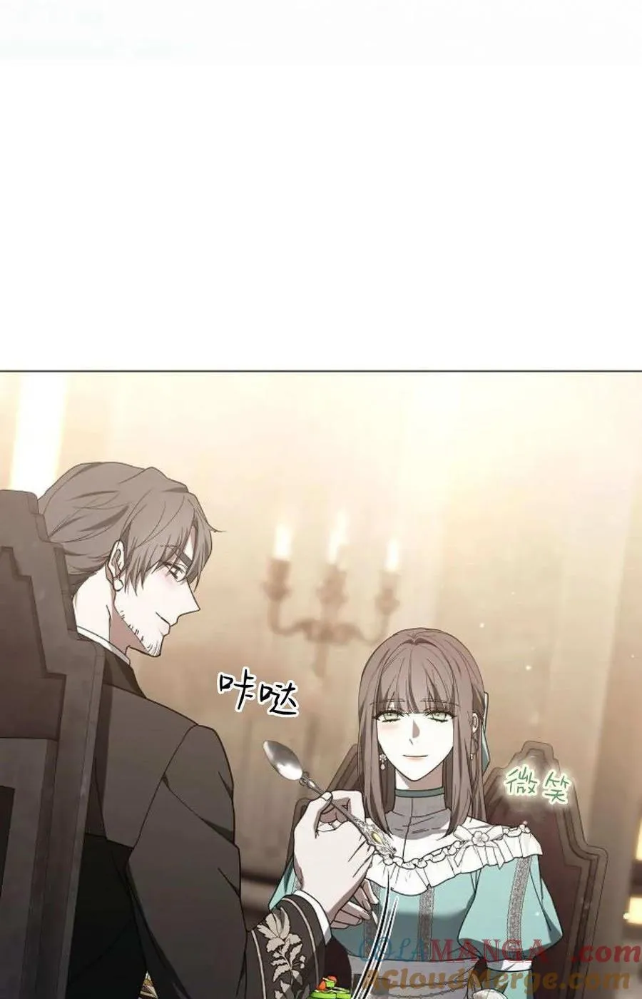 第87话60