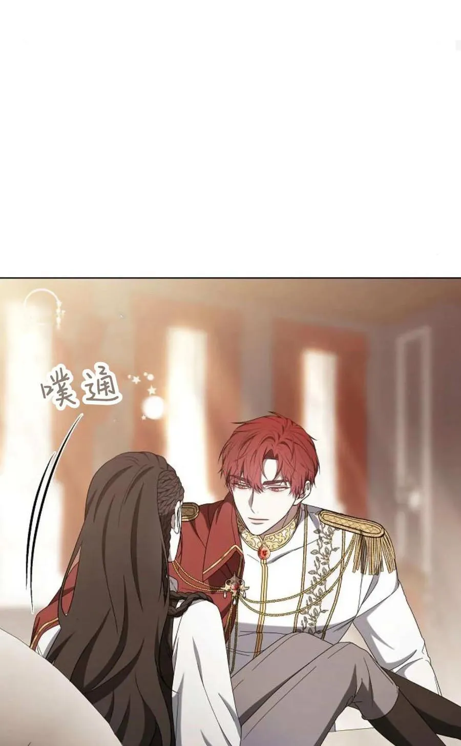 第85话42