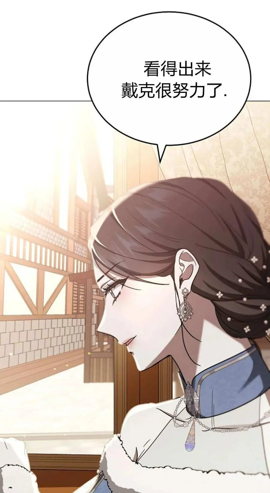 第87话95