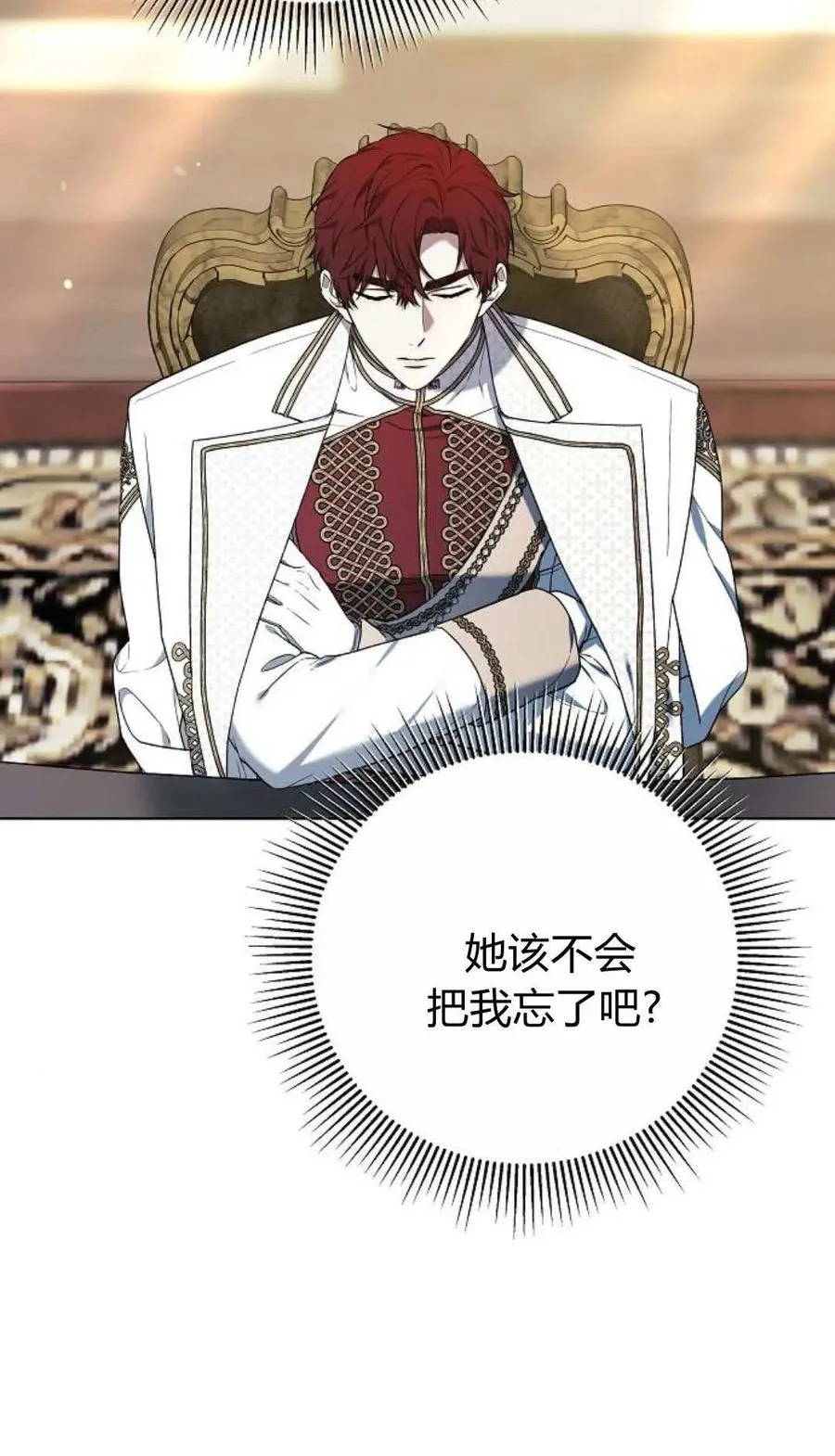 第83话107