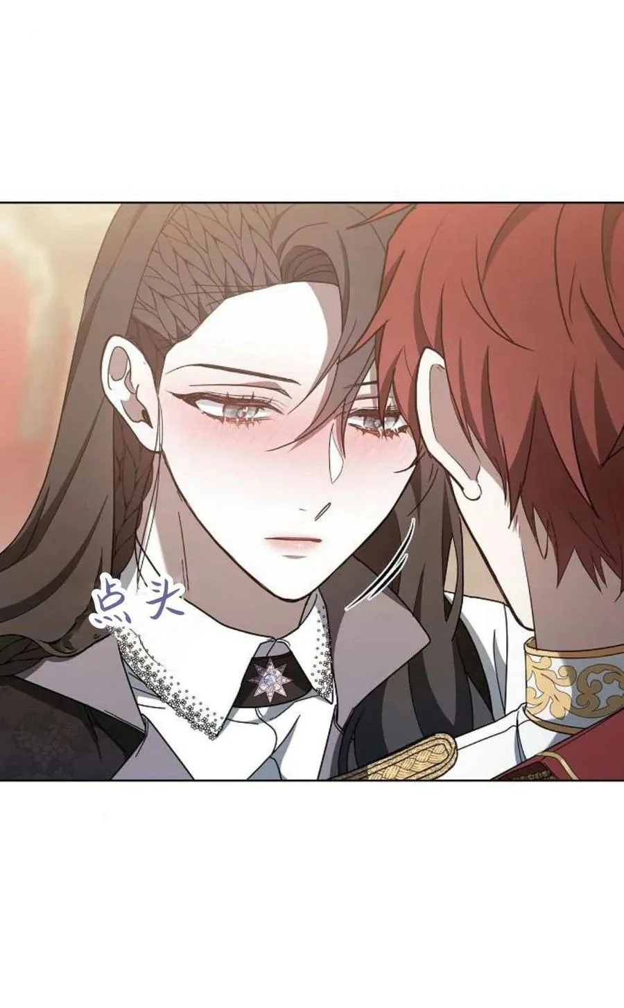 第85话37