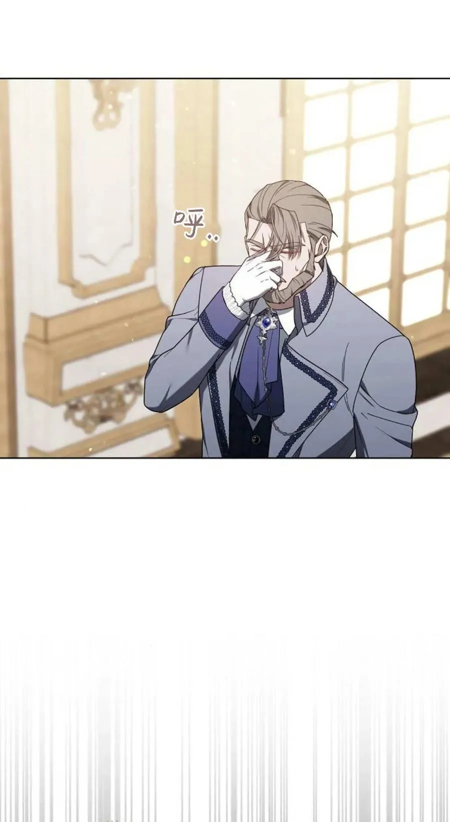 第83话22