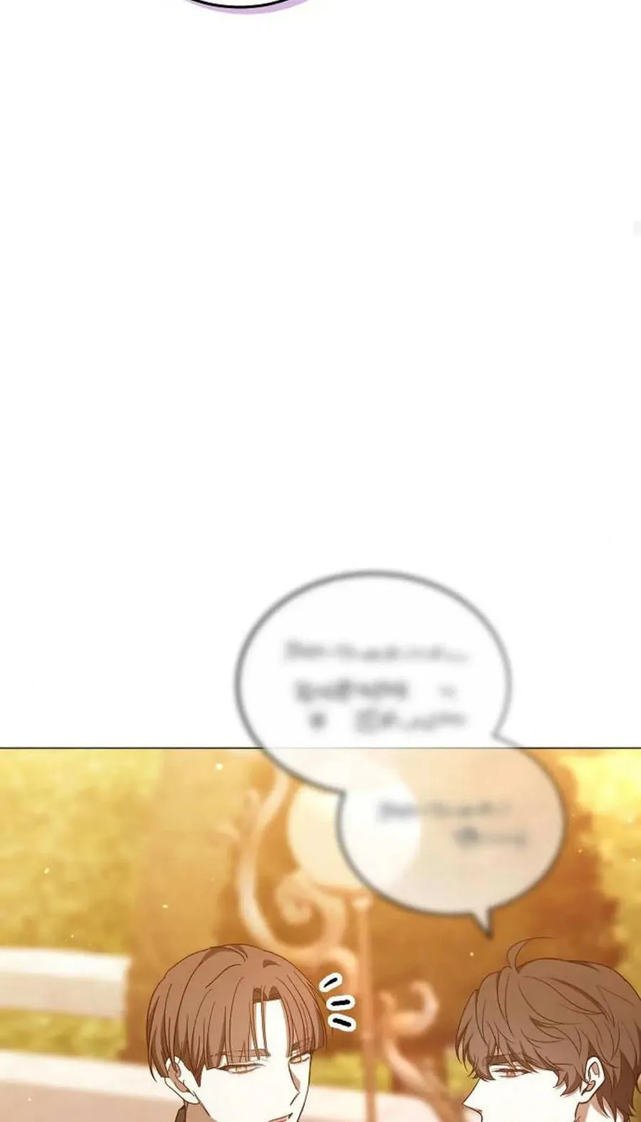 第88话51