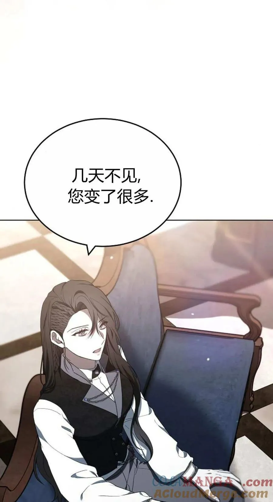 第84话52