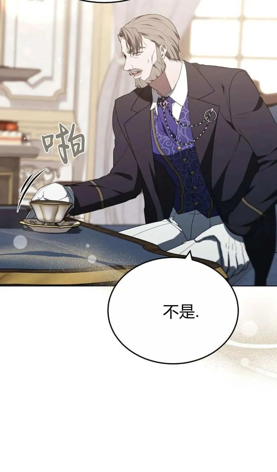第84话42