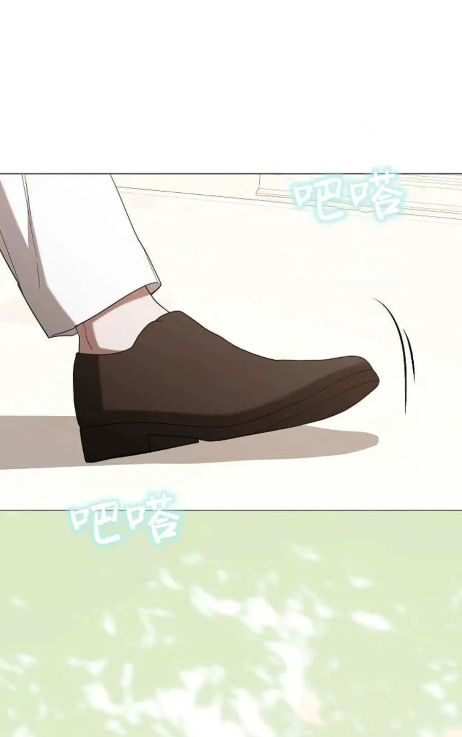 第88话15