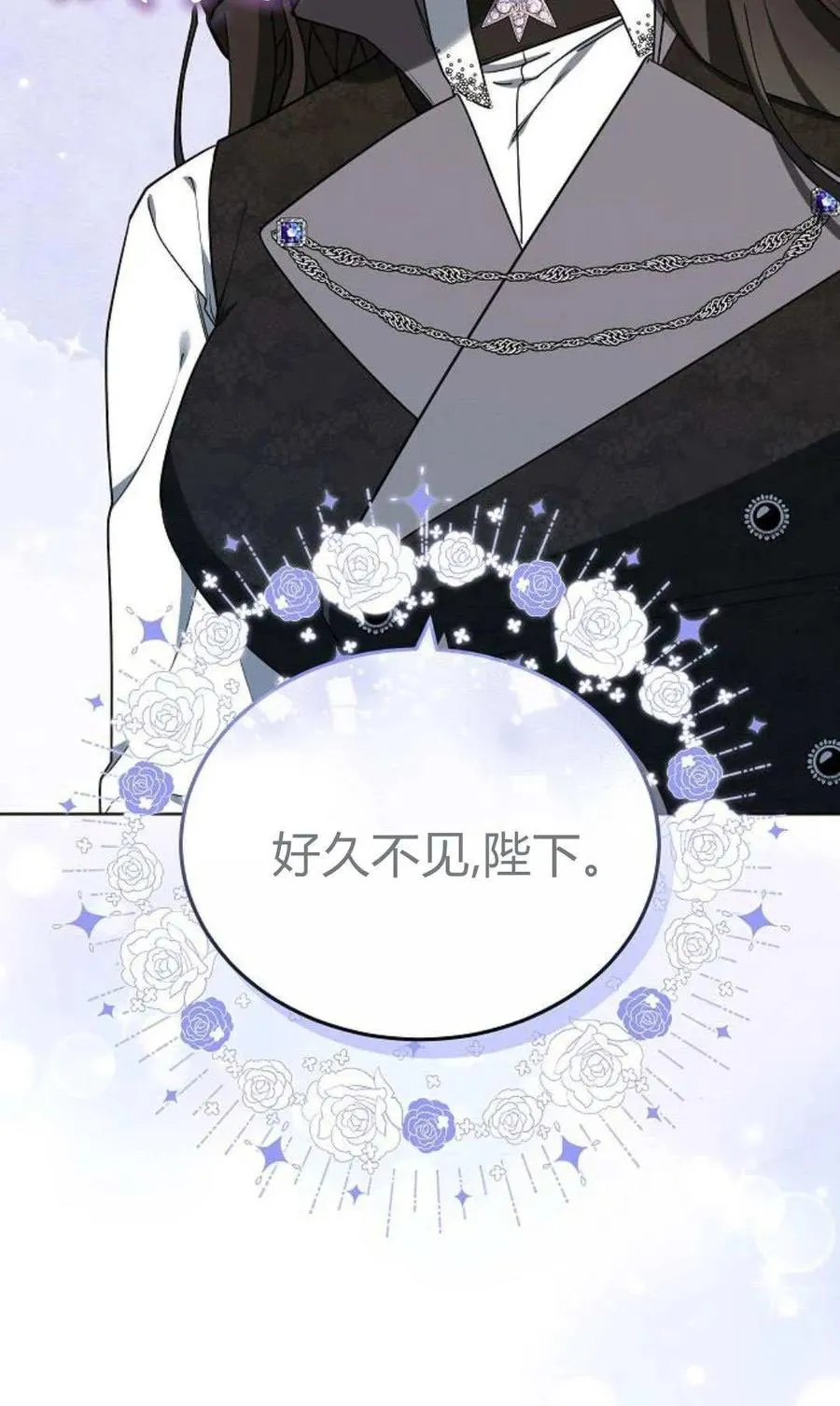 第84话101