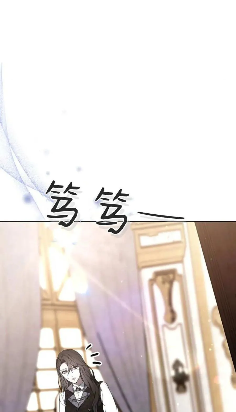 第84话17
