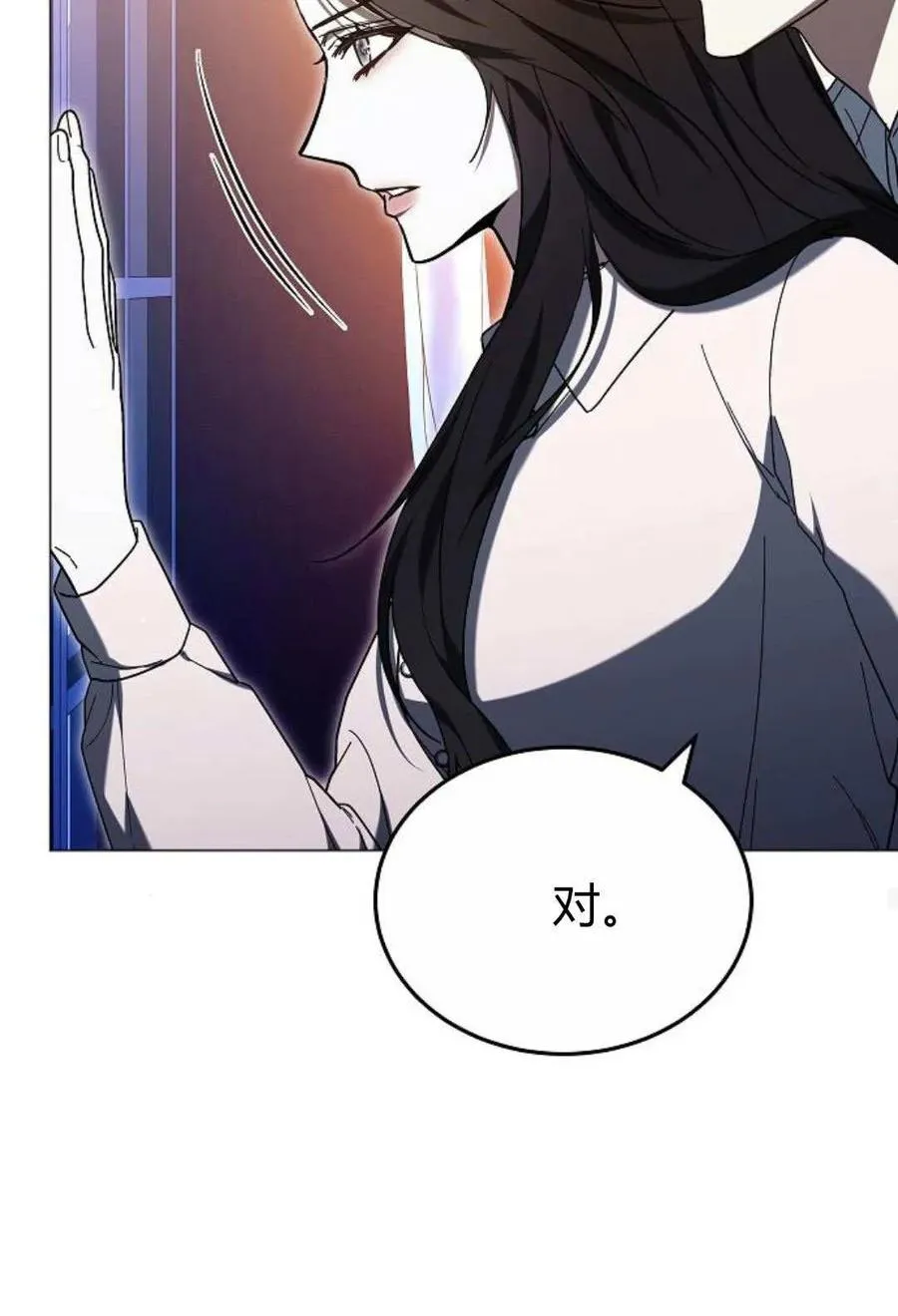 第88话74