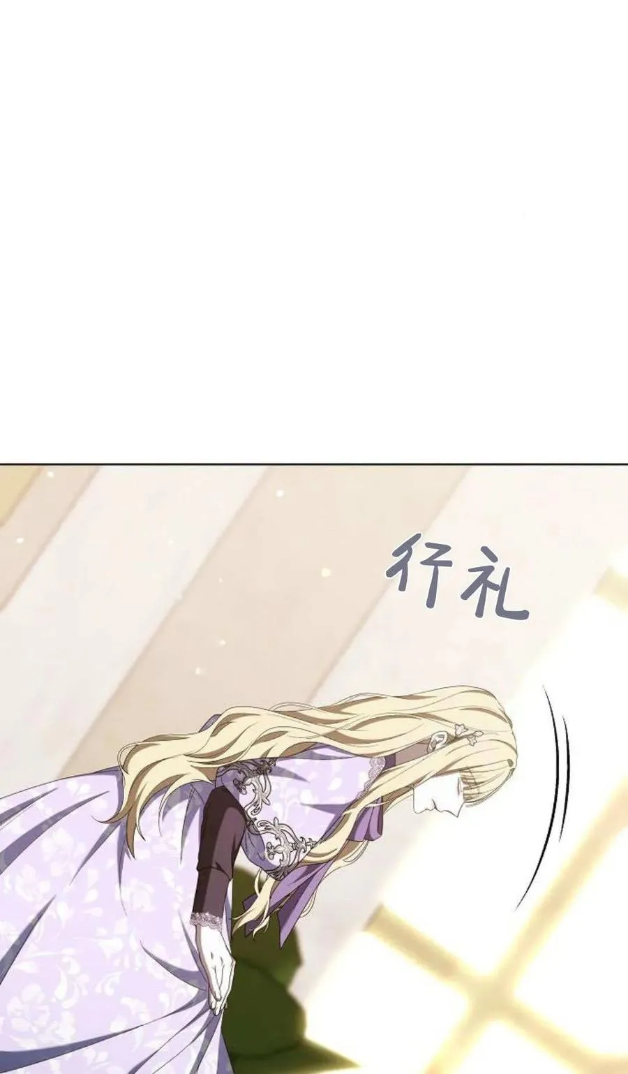 第86话15