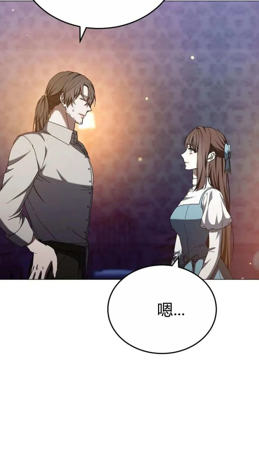 第87话14