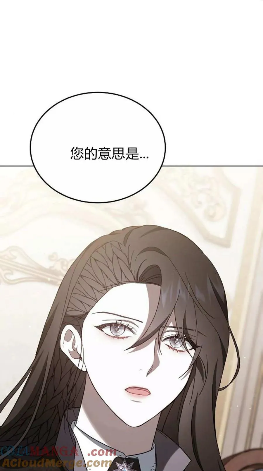 第84话72