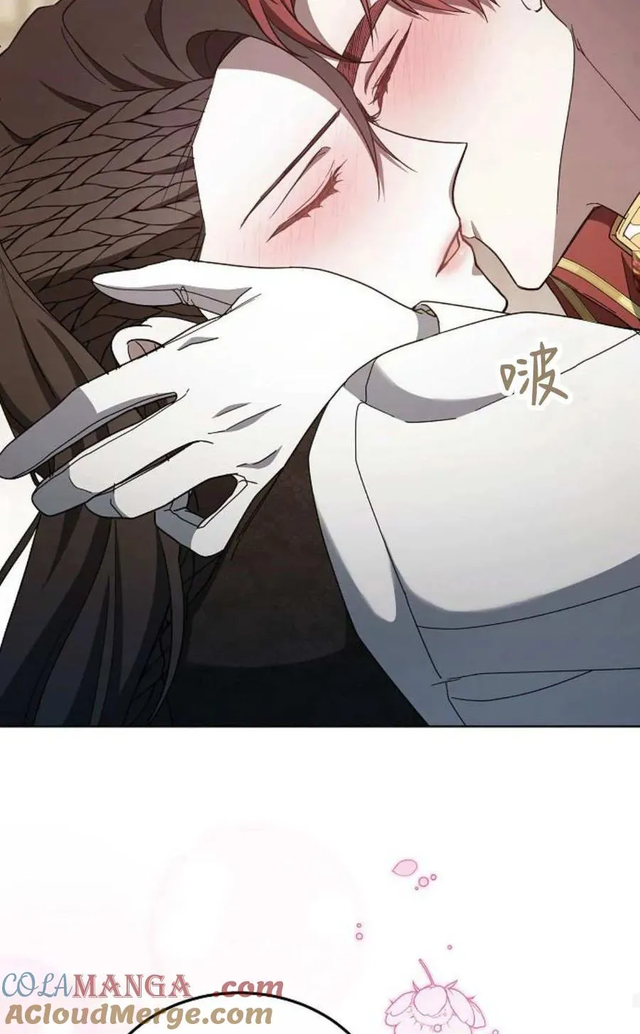 第85话32