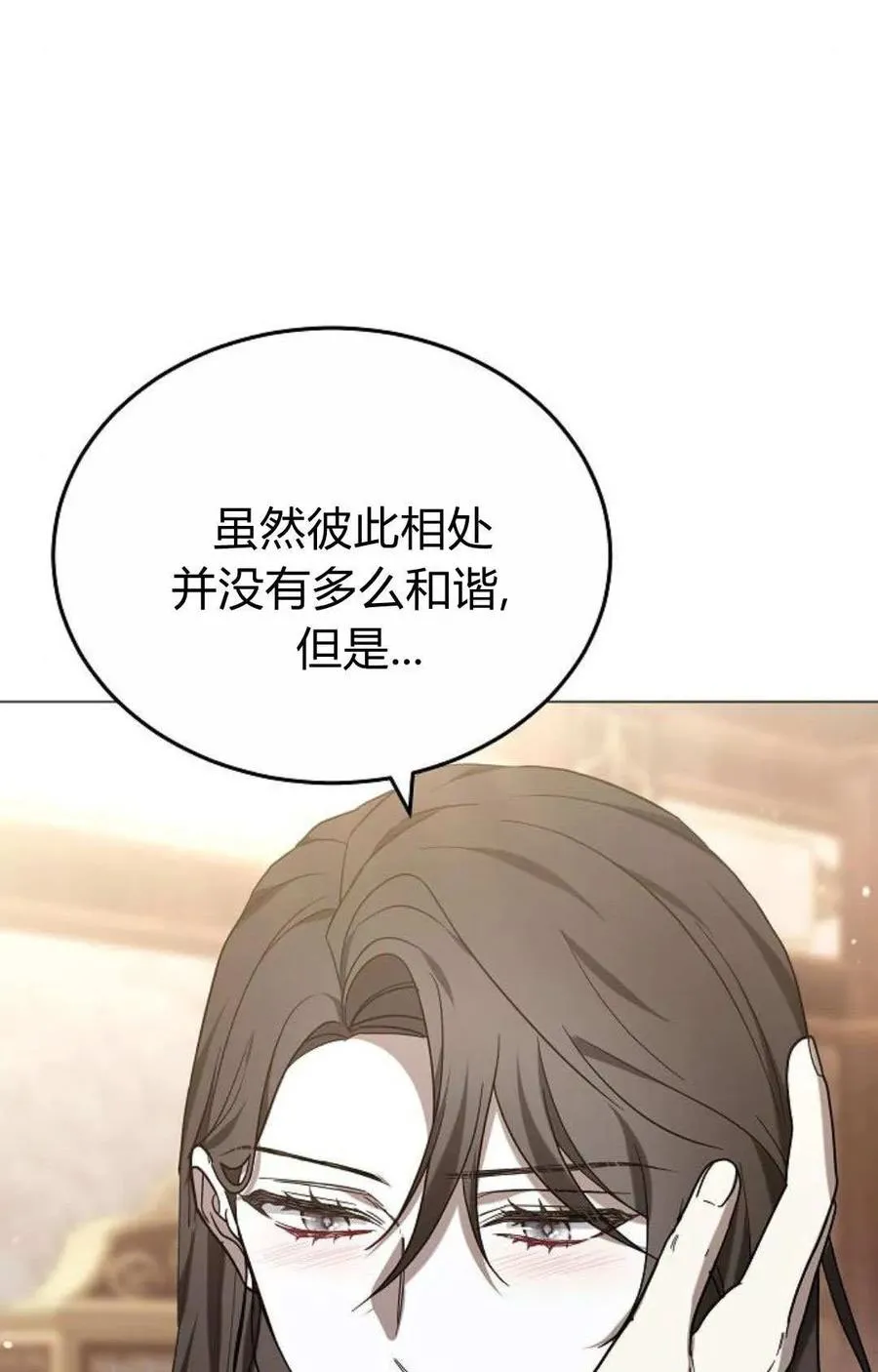 第88话105