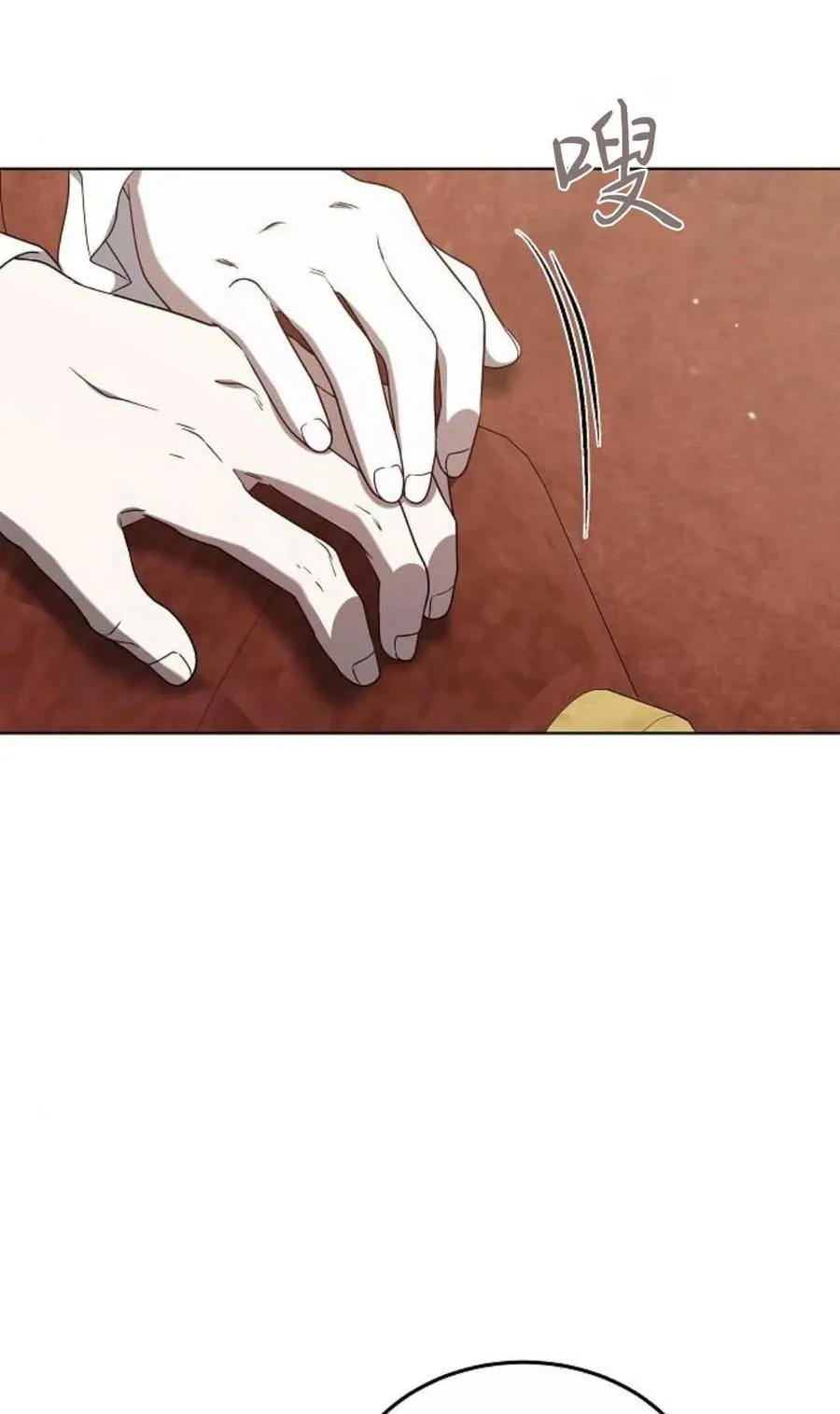 第85话83