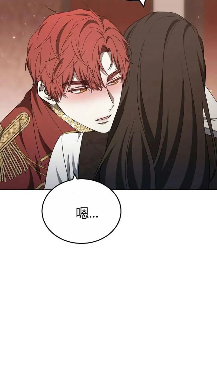 第85话23