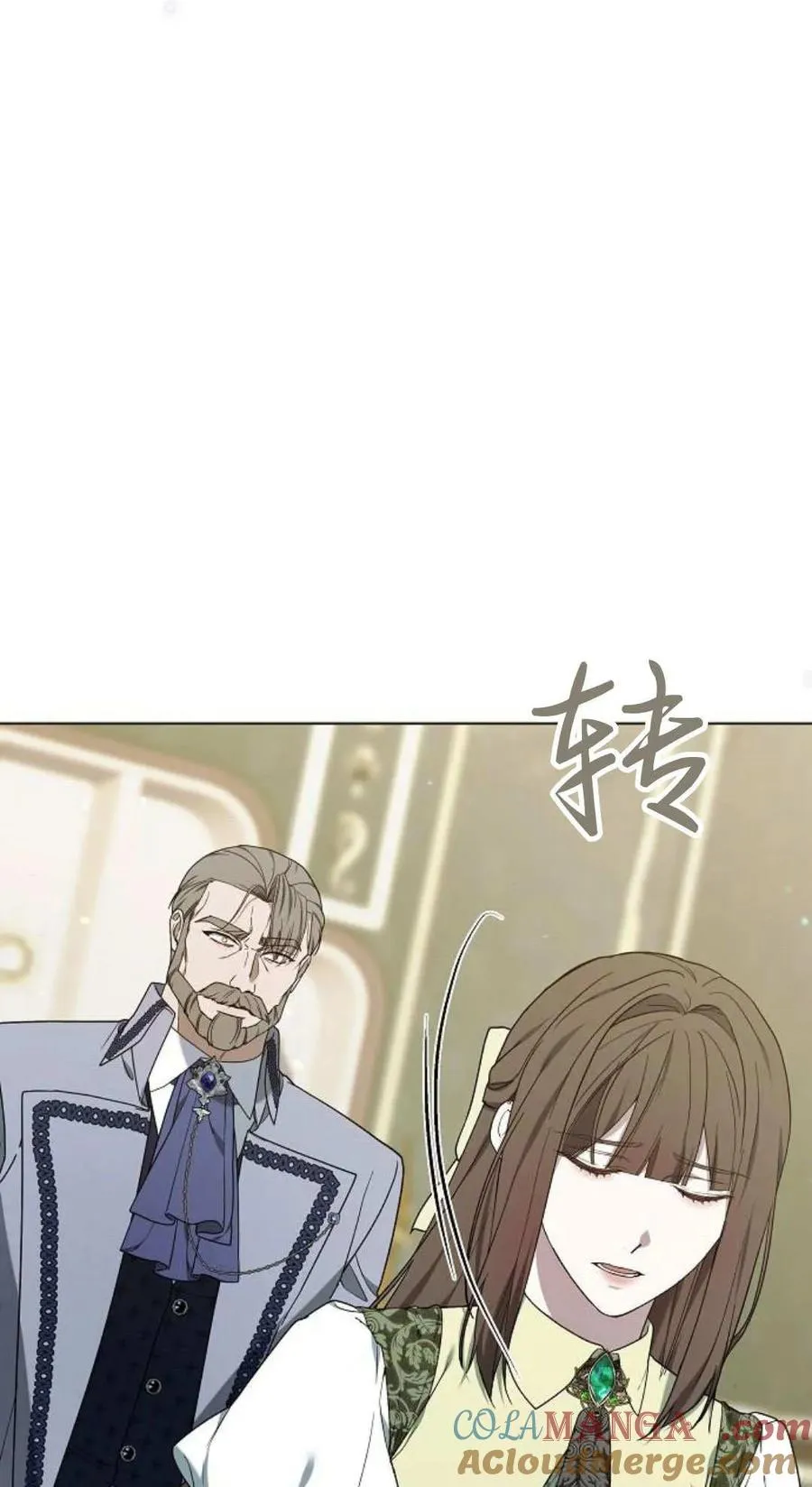 第83话96