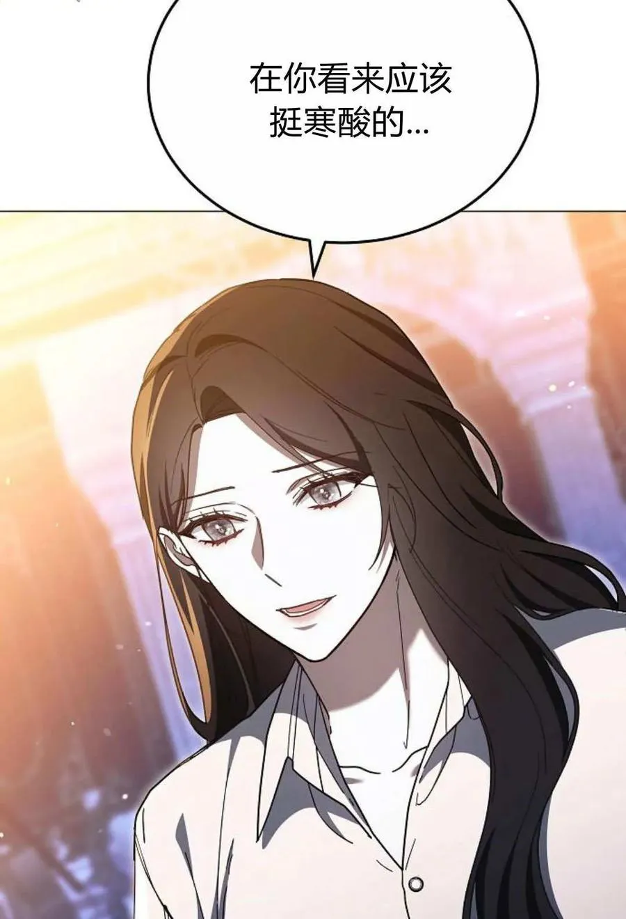 第88话66