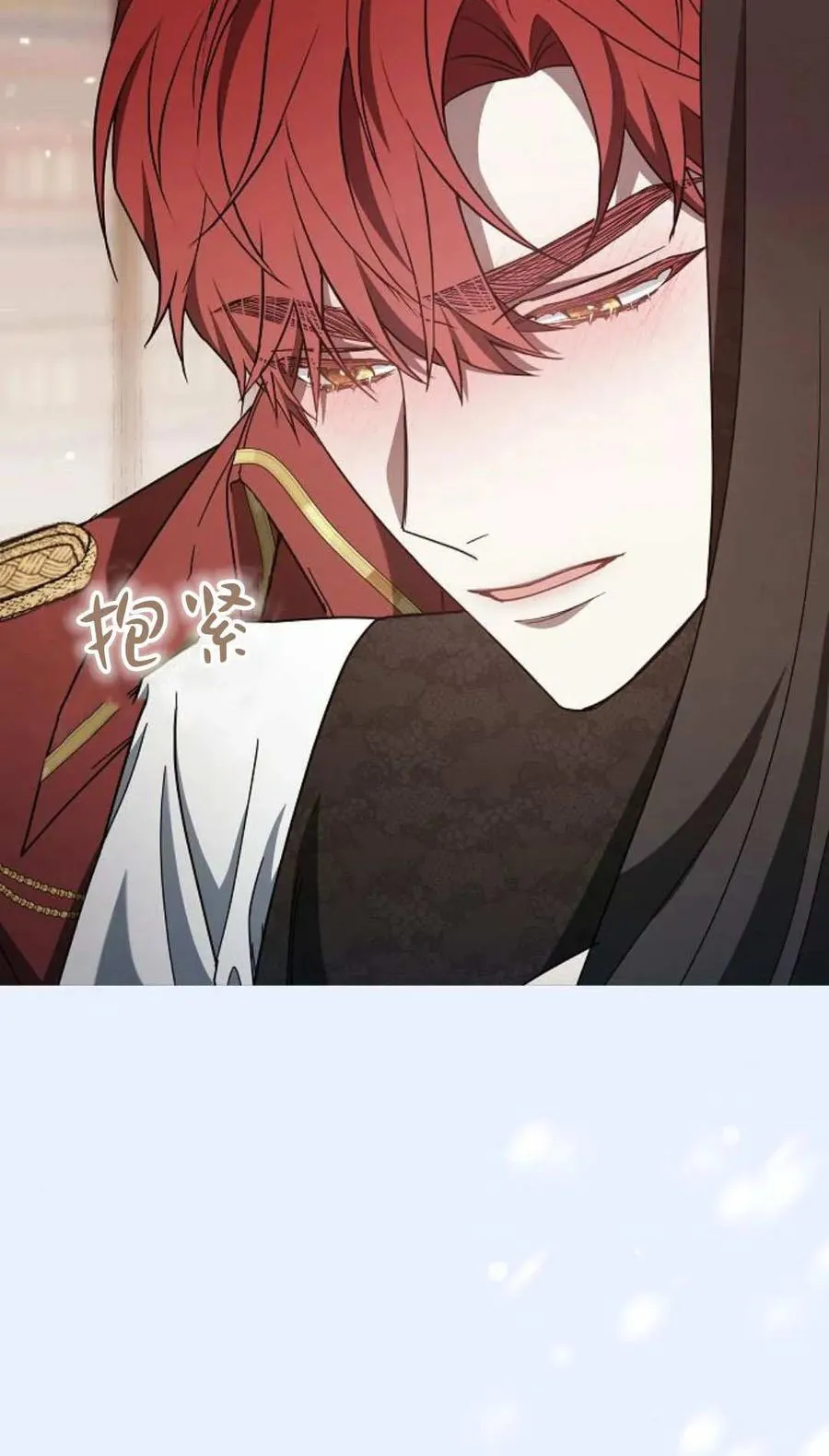 第85话17