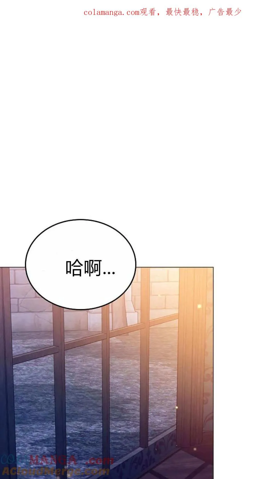 第87话0
