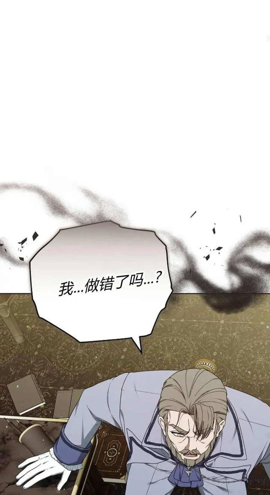 第83话102