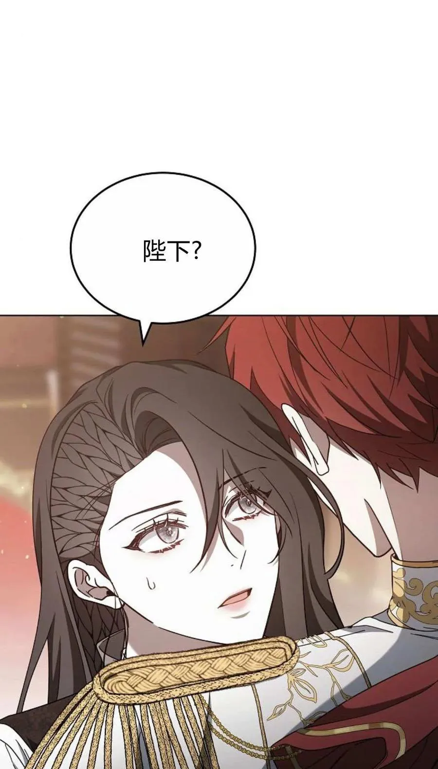 第85话15