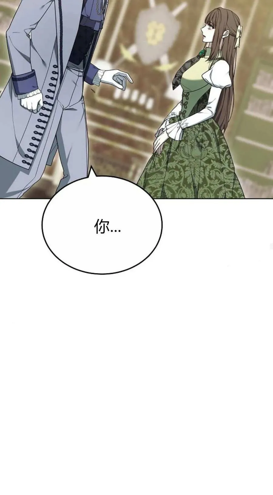 第83话89