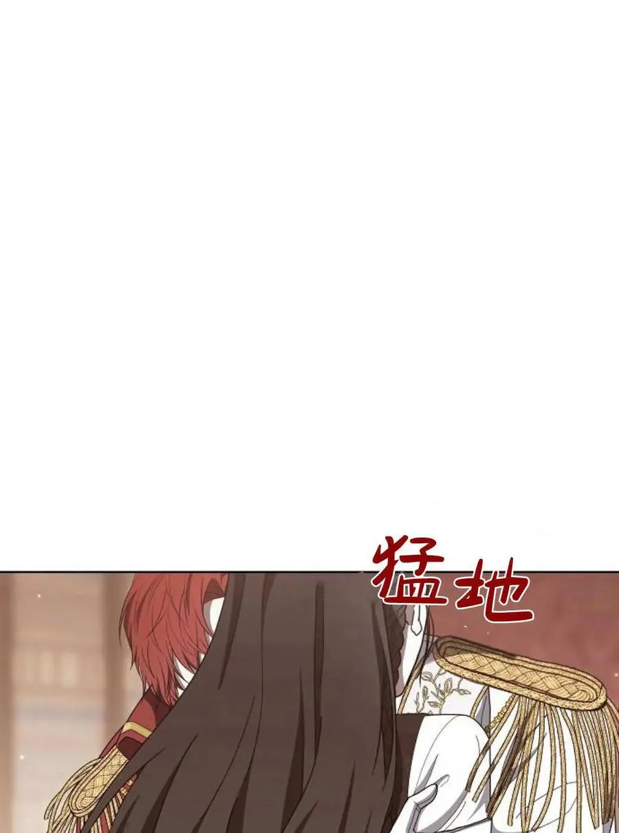 第85话13