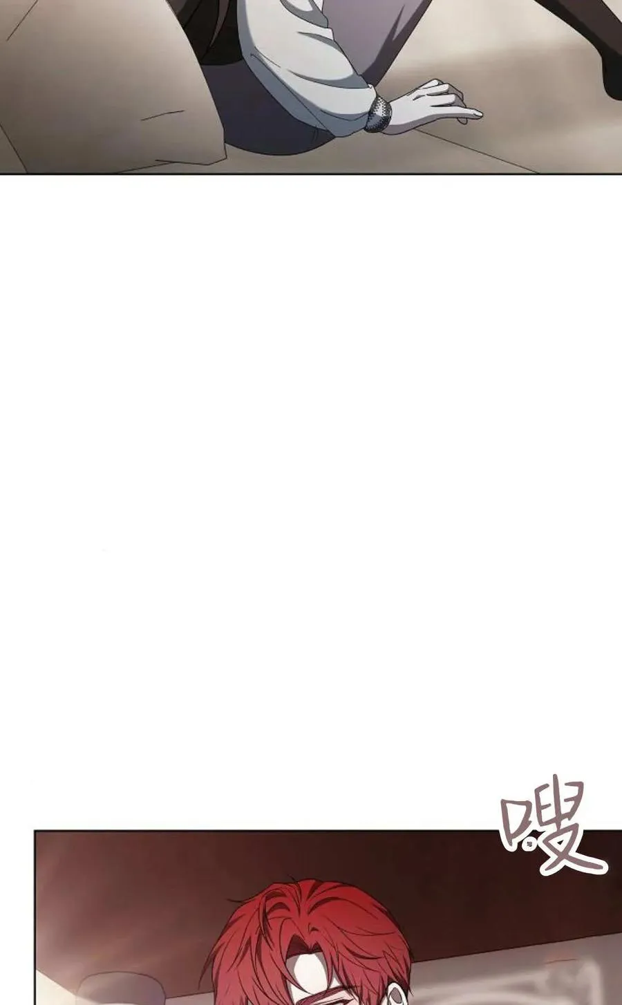 第85话43