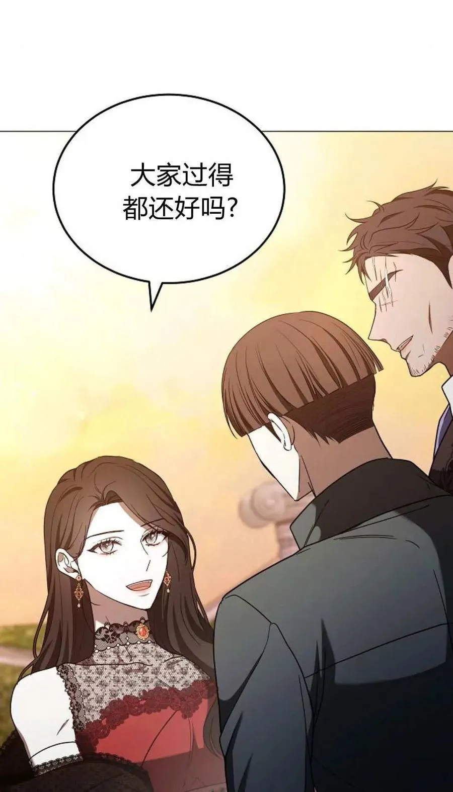 第88话55