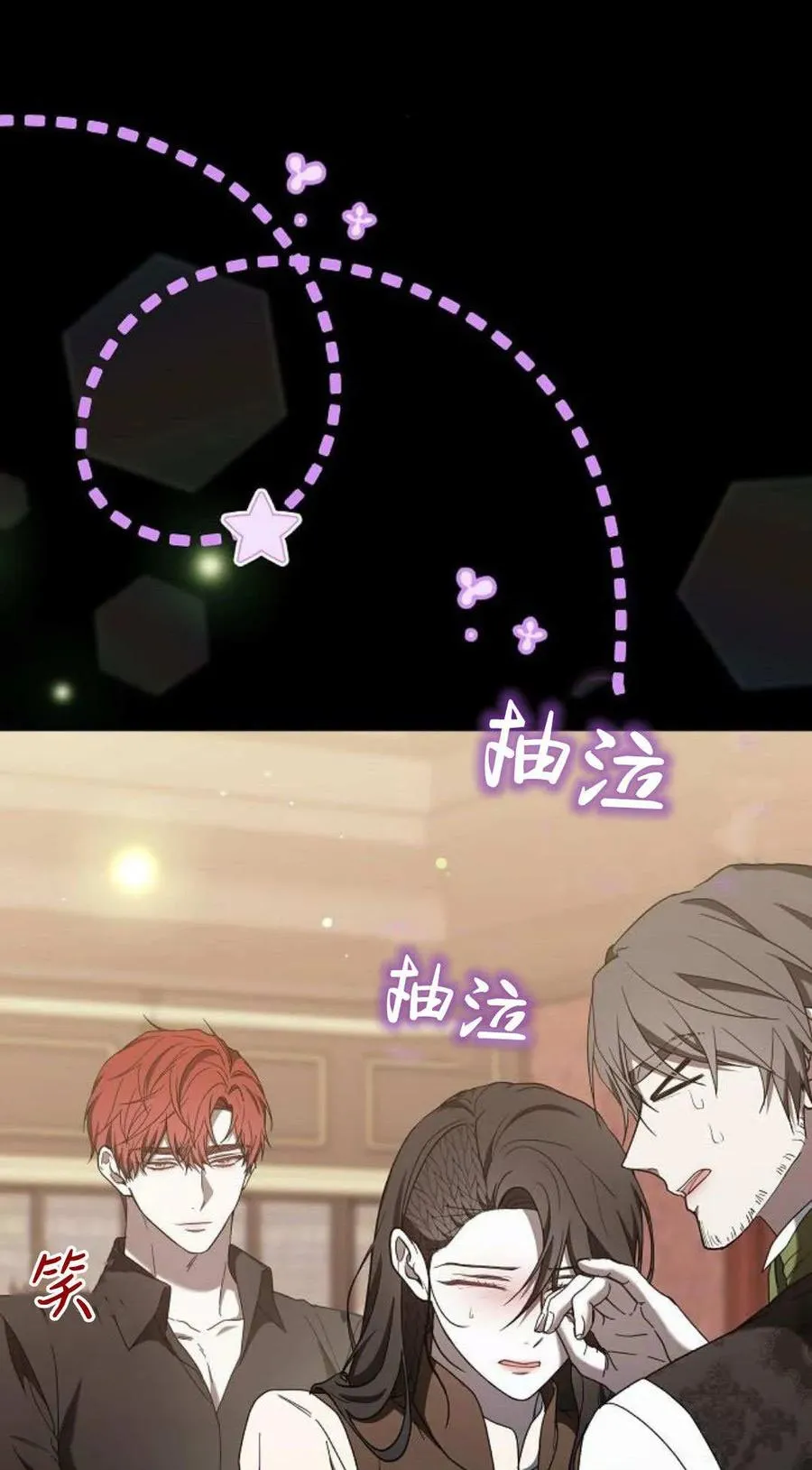 第86话45