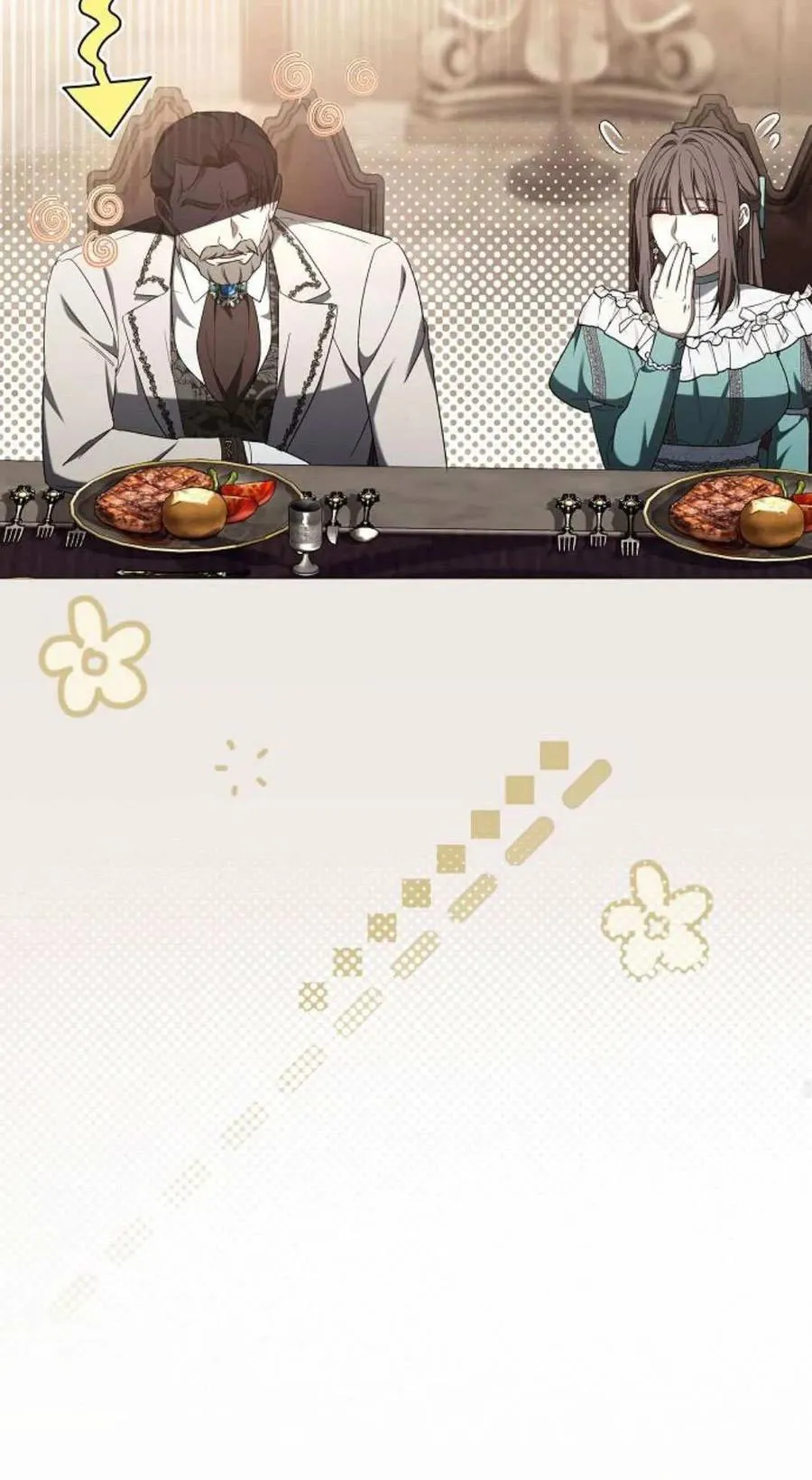 第87话87