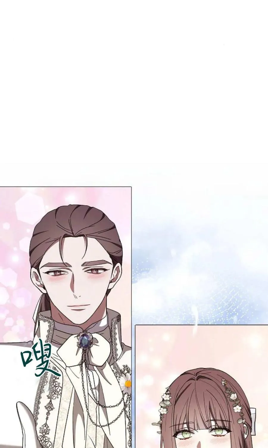 第88话30