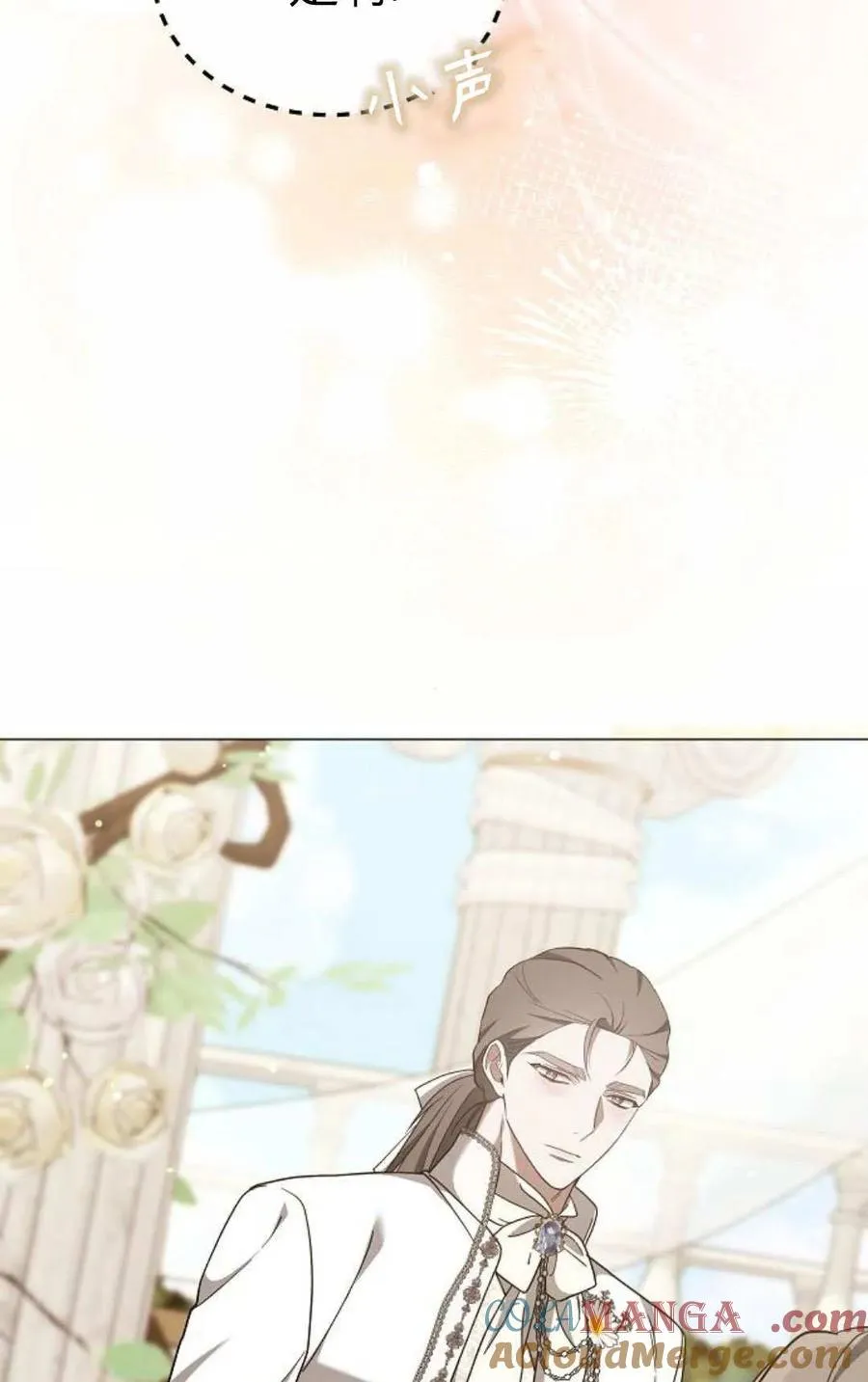 第88话28