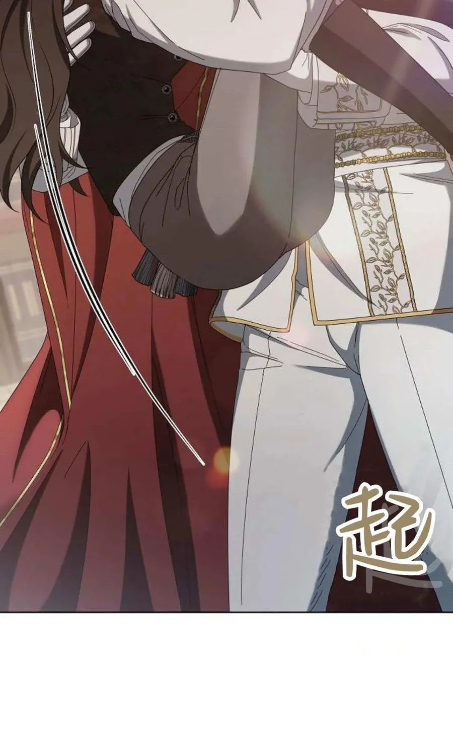 第85话39