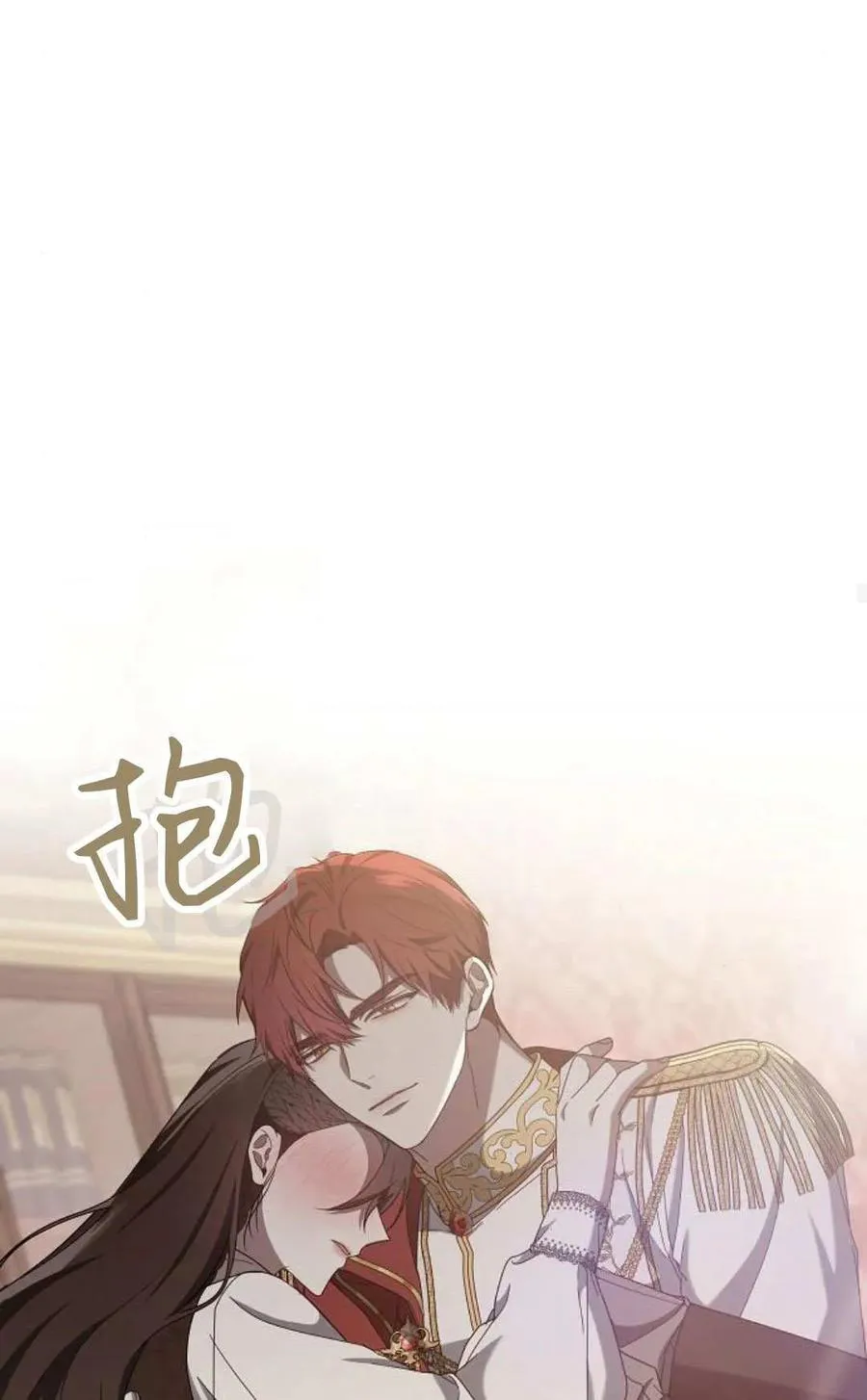 第85话38
