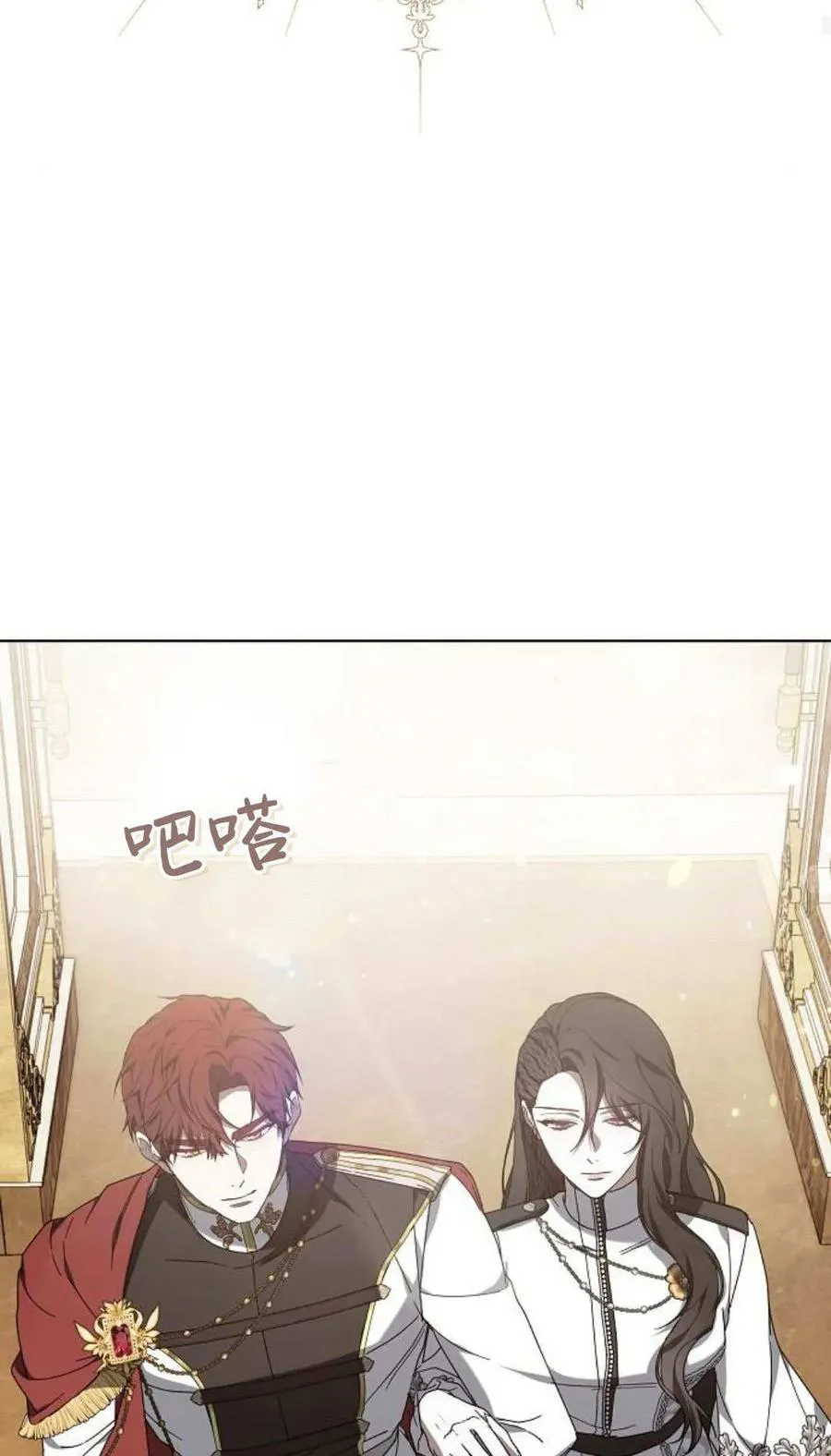 第85话63