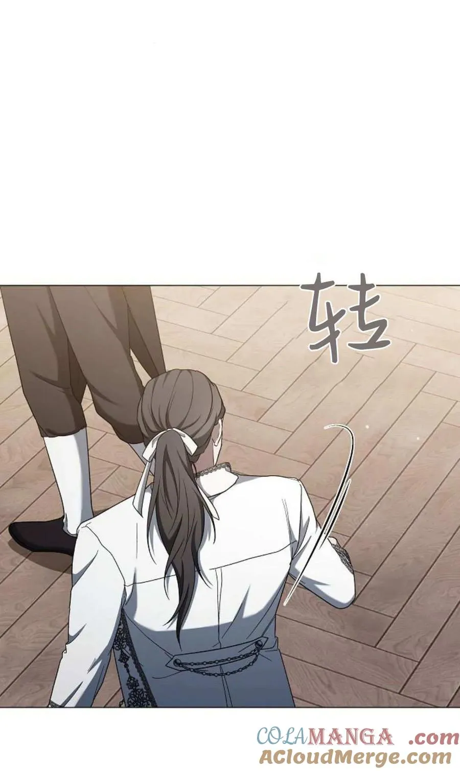 第88话8