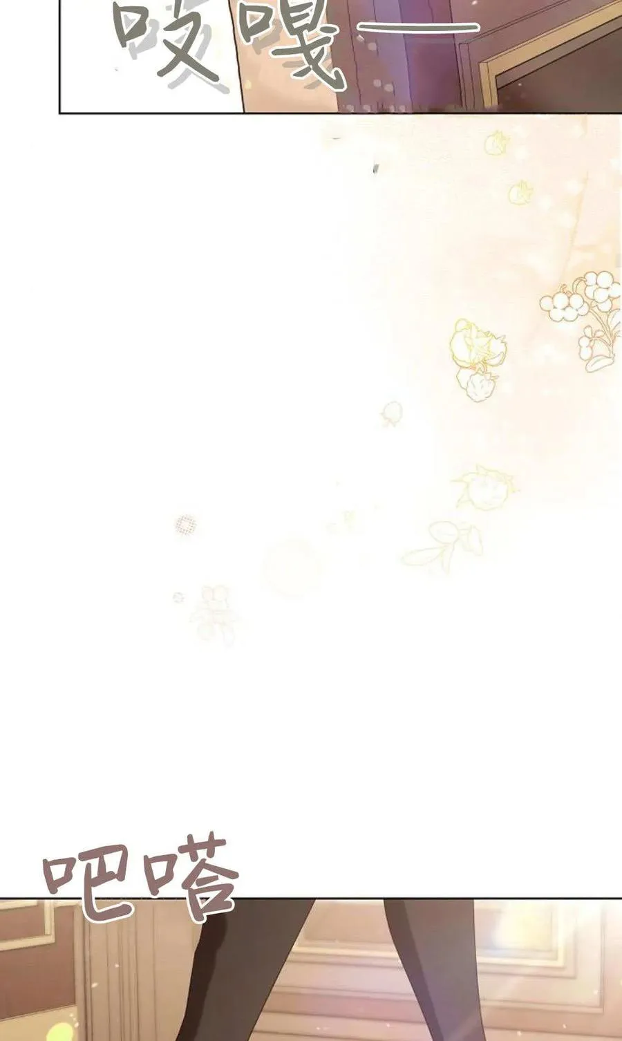 第84话93