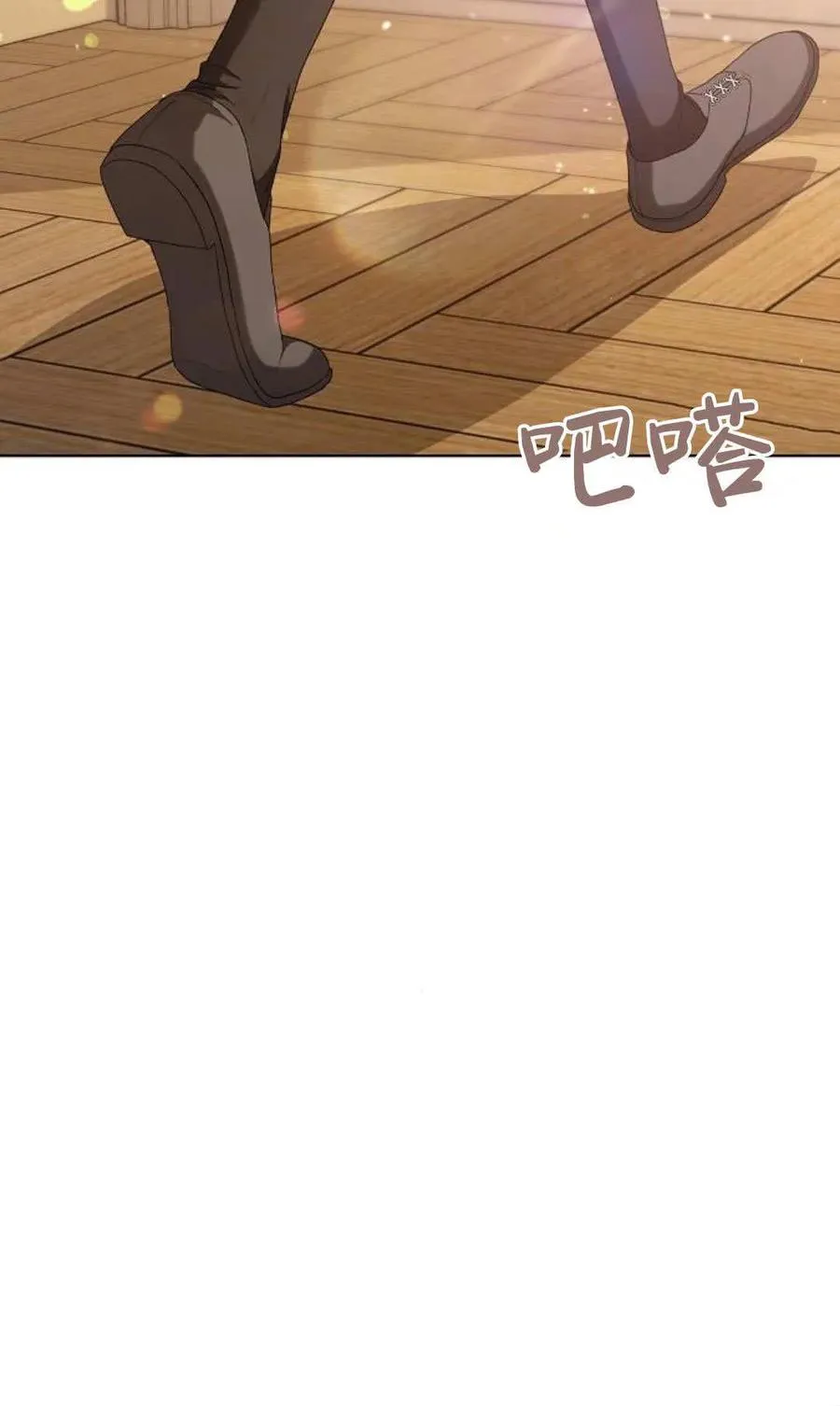第84话94