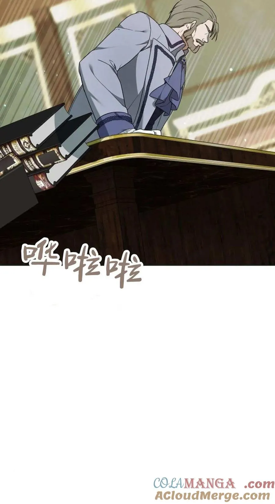 第83话100